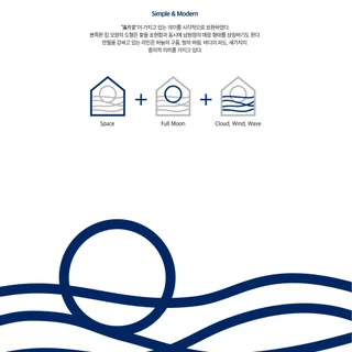 레스토랑 만월당 Store Identity Design