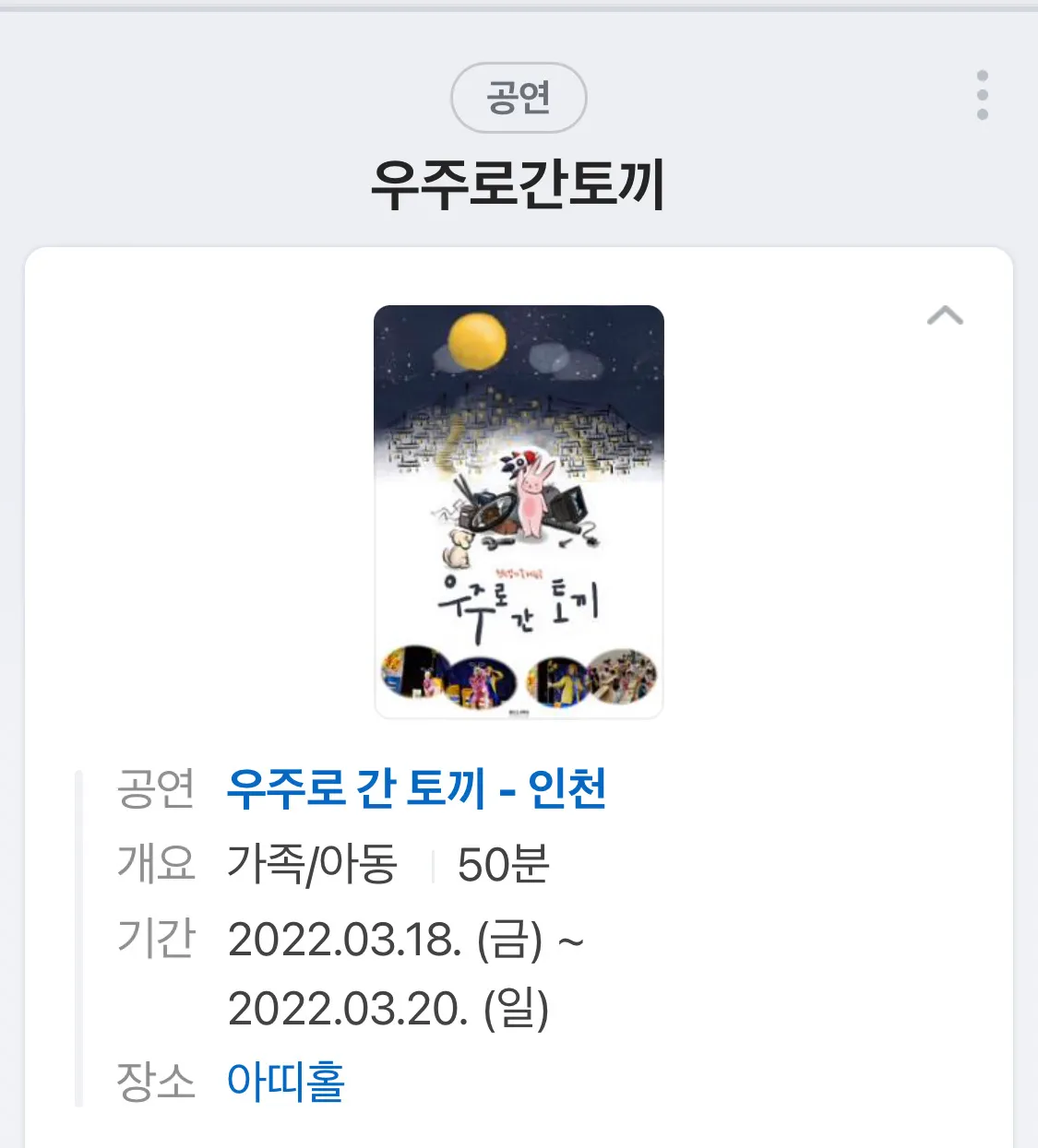 이미지 10