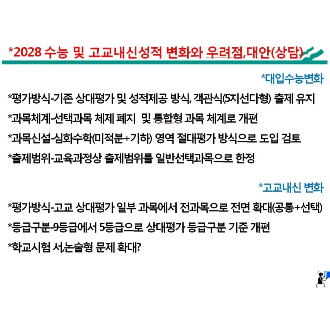 이미지 6