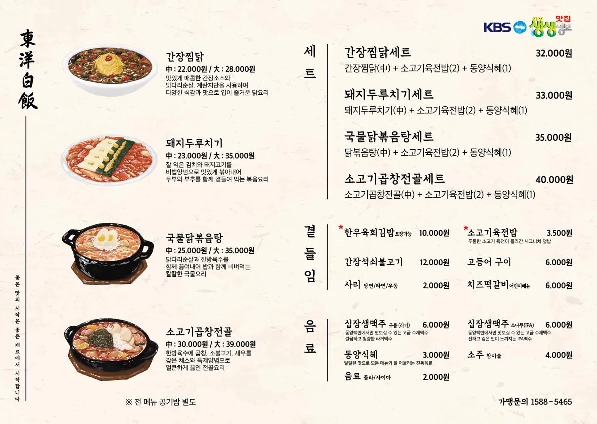 이미지 4