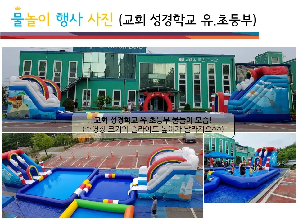 이미지 13