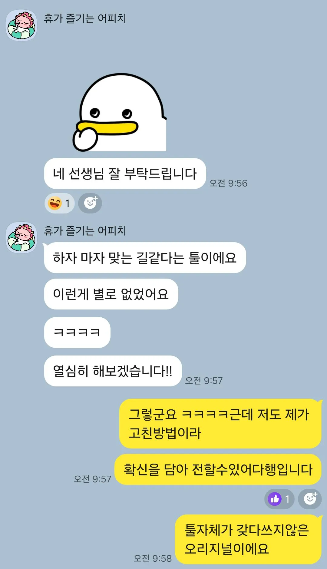 이미지 3