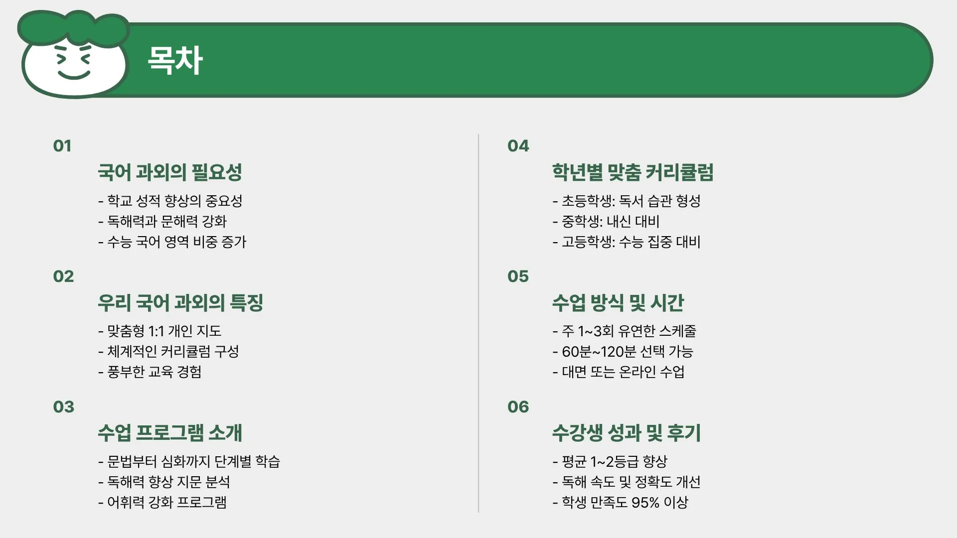 이미지 4