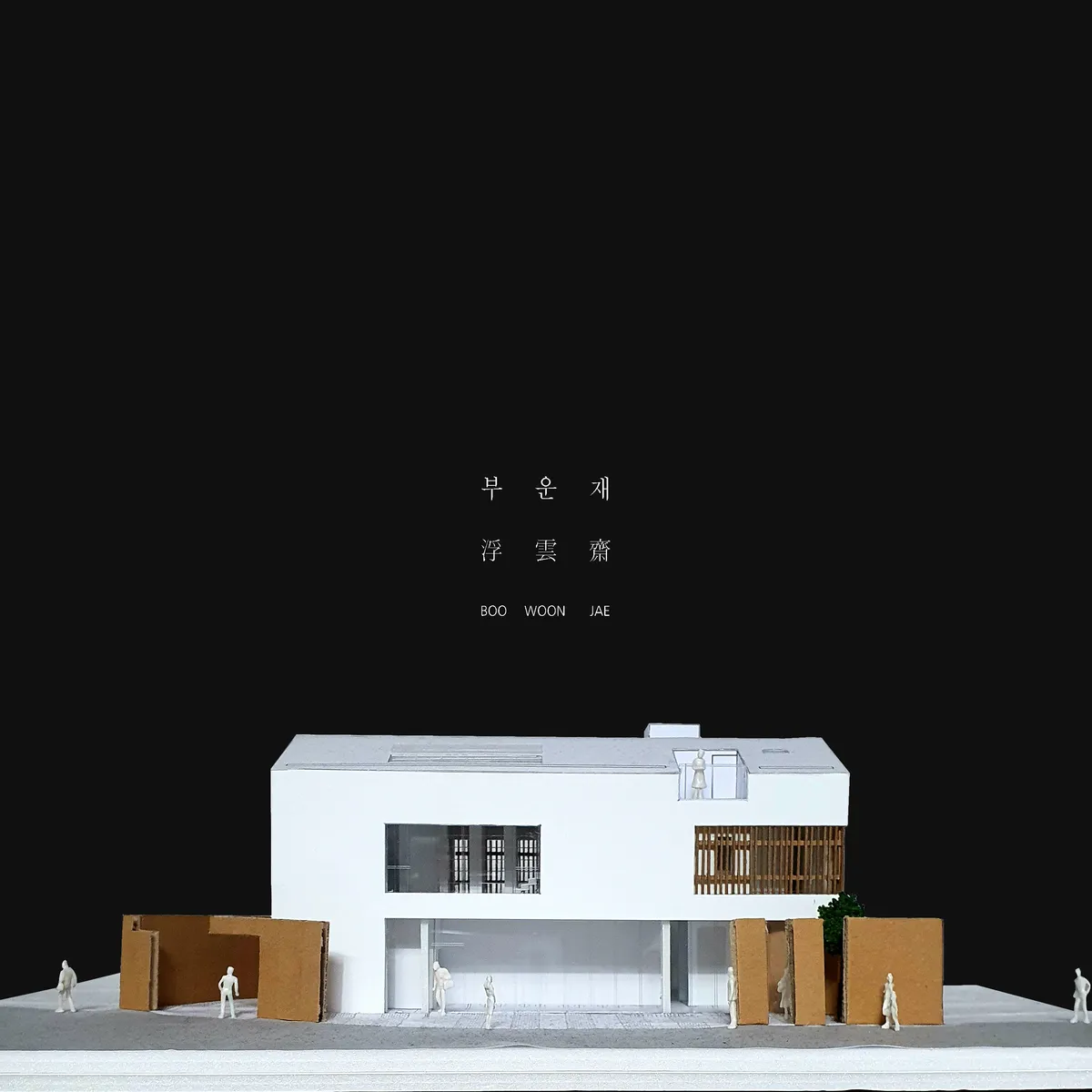 이미지 3