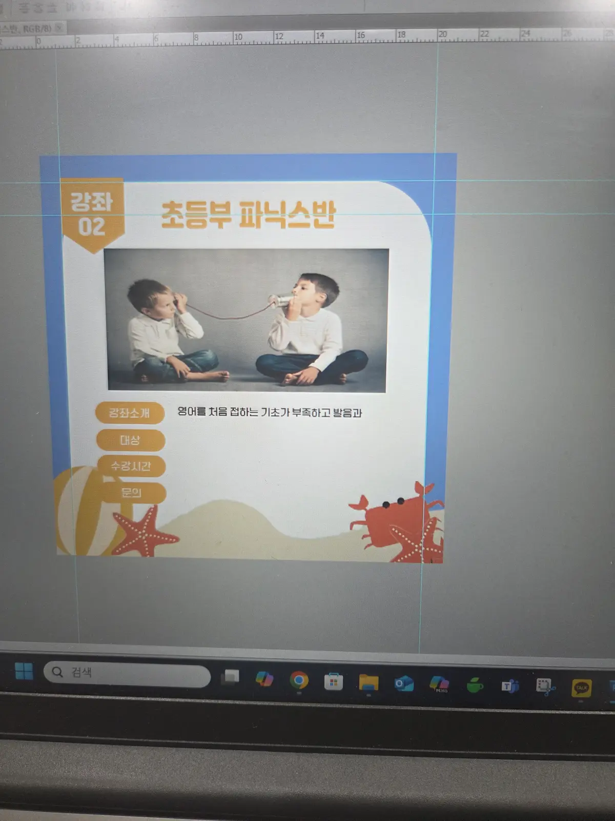 이미지 9