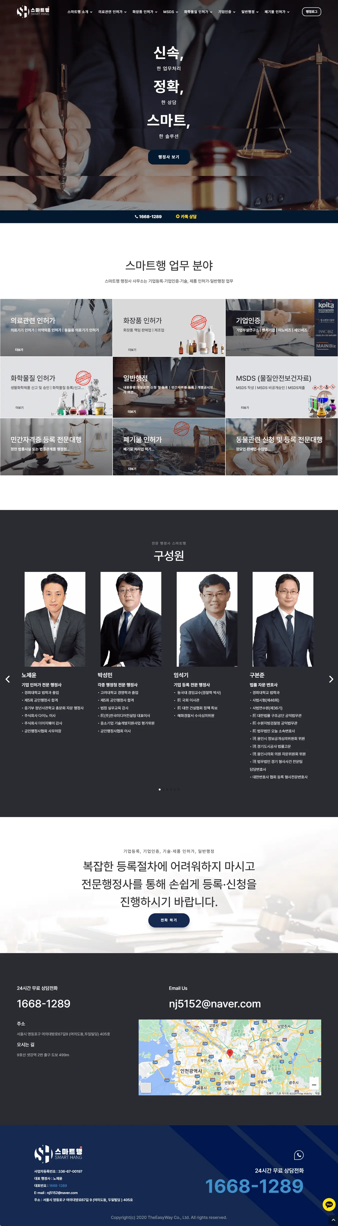 이미지 3
