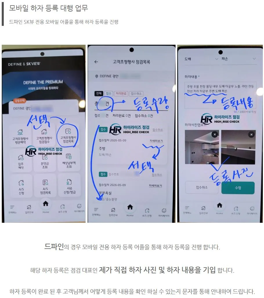 이미지 4