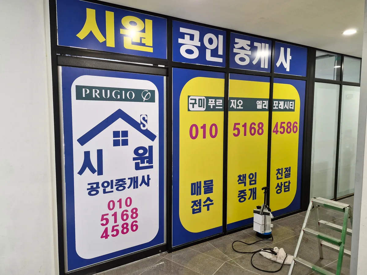 이미지 8