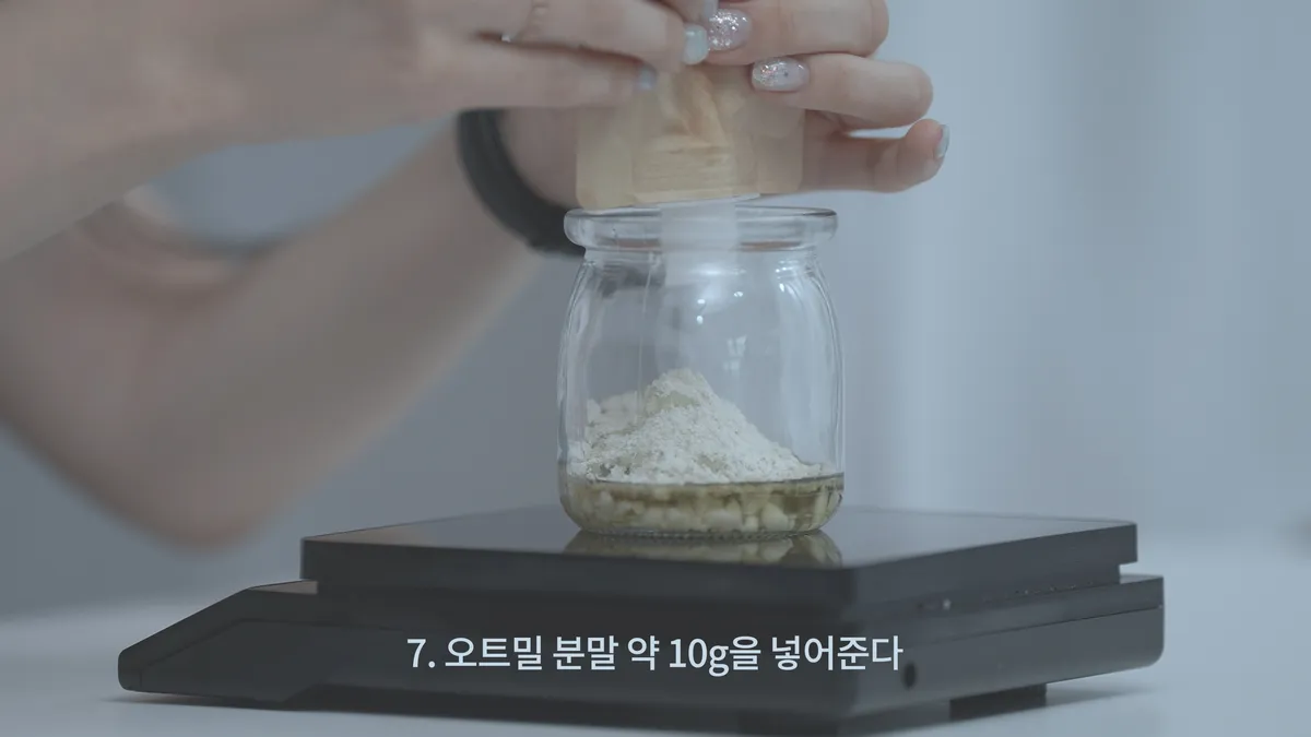 이미지 4