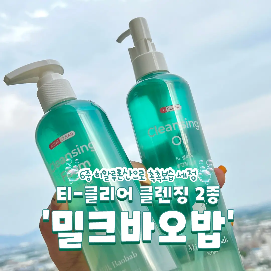 이미지 5