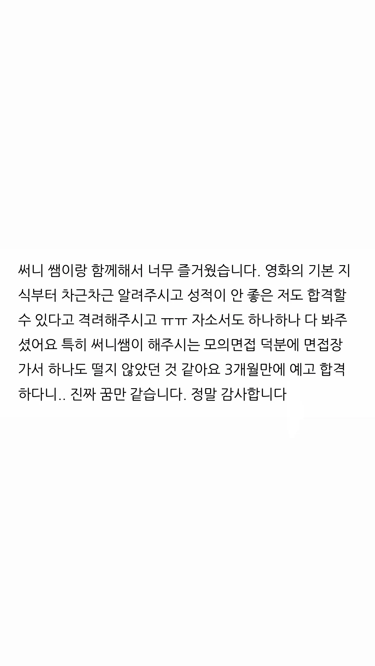 포트폴리오 이미지