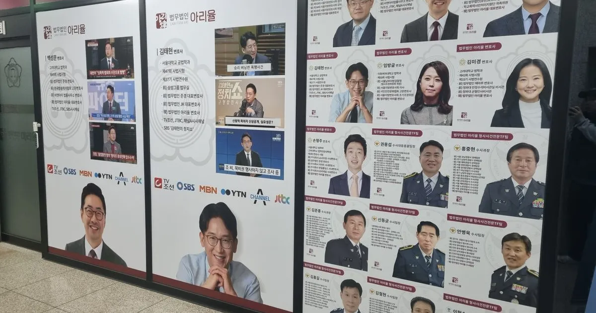 부평 법무법인 시트교체. / 유리필름시트_제이에이치 디자인 - 숨고, 숨은고수 부평 법무법인 시트교체.