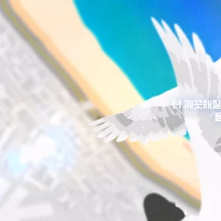 BNK금융그룹 광고 ESG편