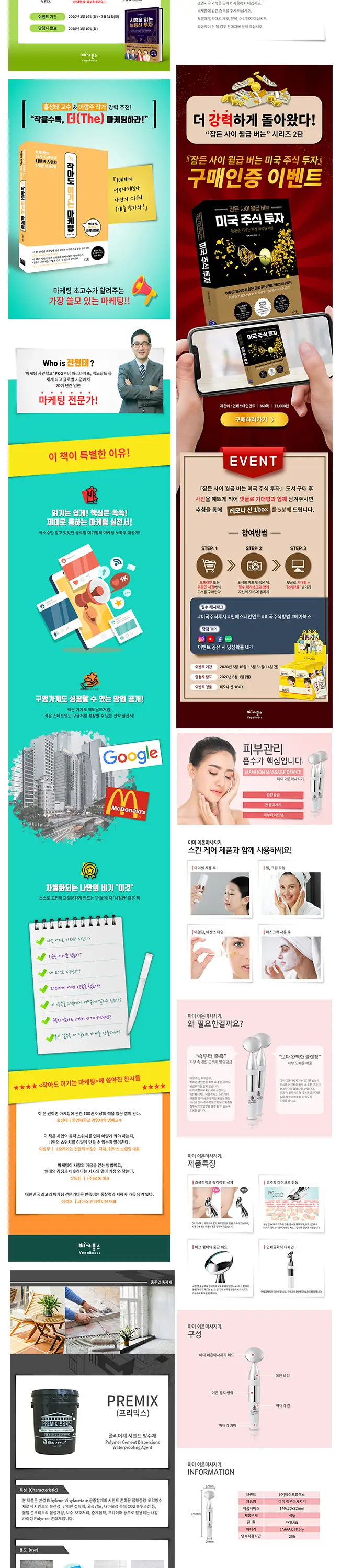 이미지 5