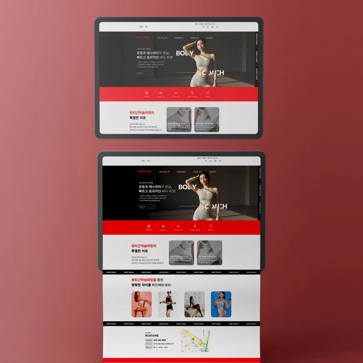 포트폴리오 이미지