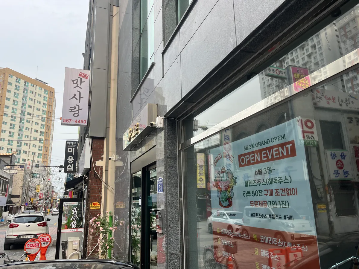 이미지 3