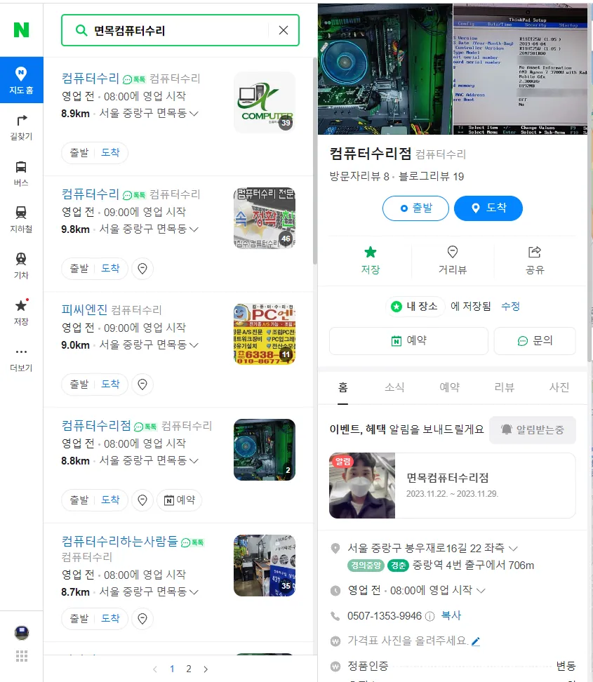 포트폴리오 이미지