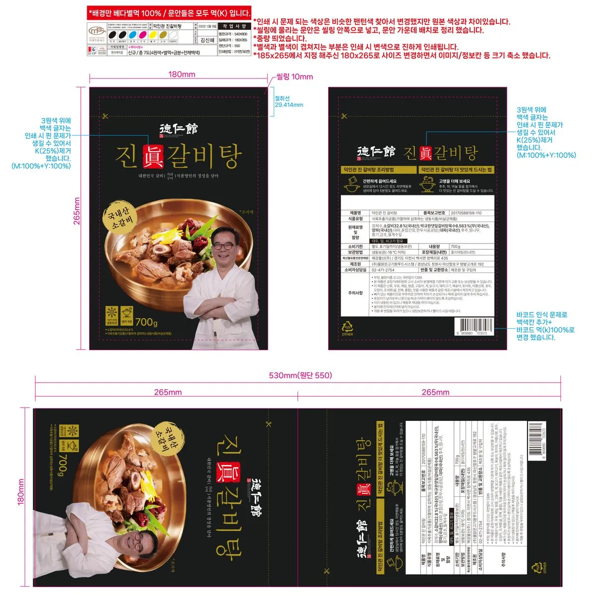 이미지 4