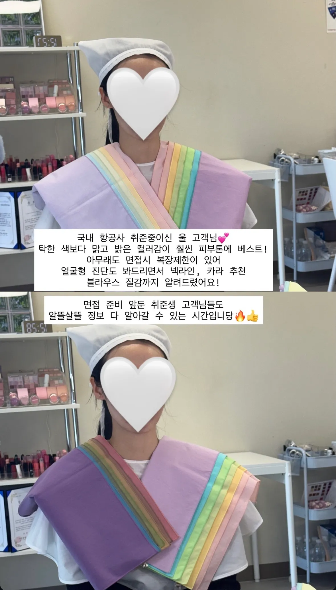 이미지 7