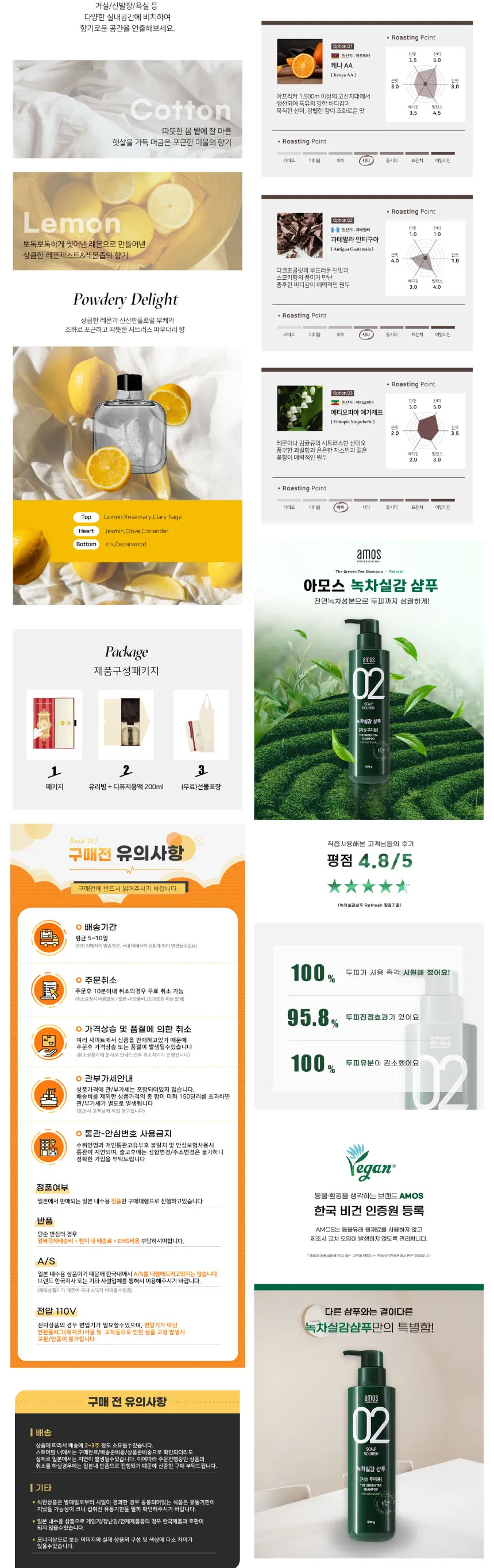 이미지 3