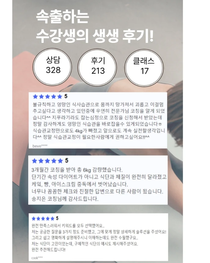 이미지 6