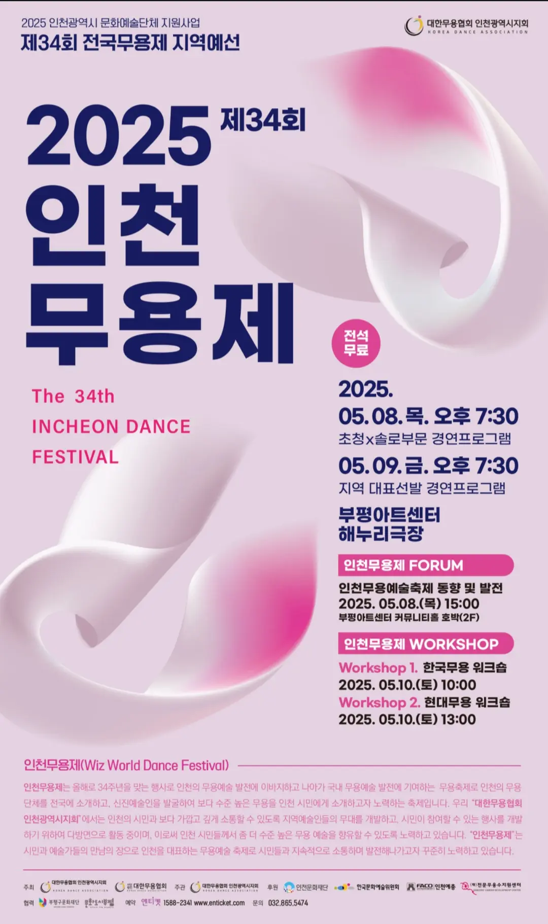 이미지 6
