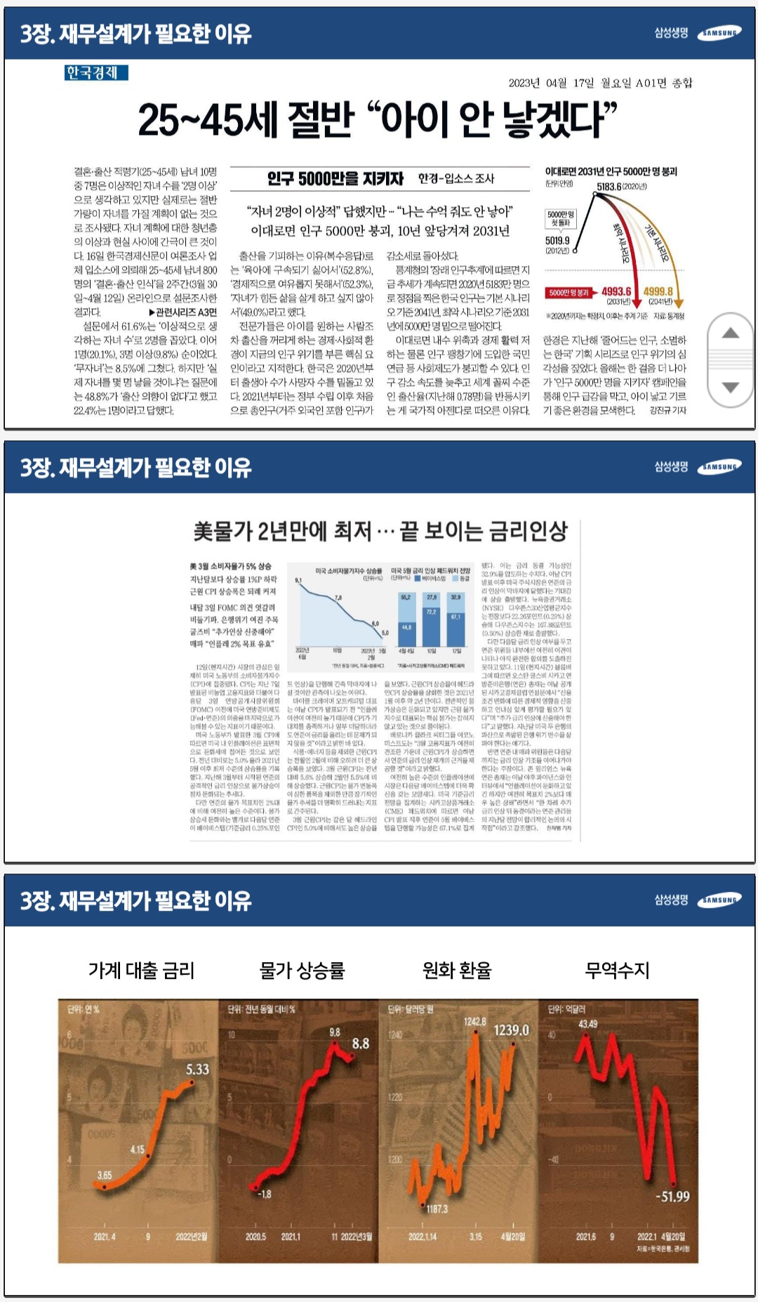 이미지 6