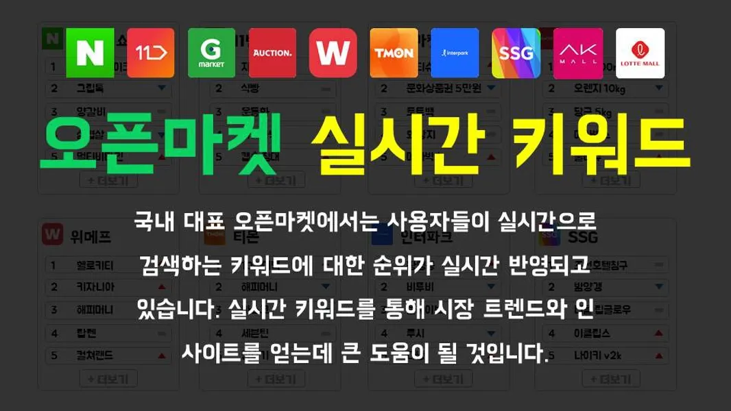 이미지 3