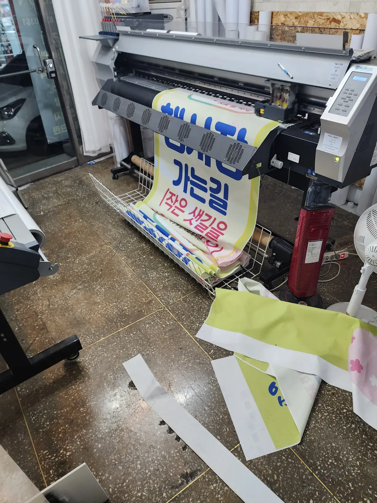 이미지 2
