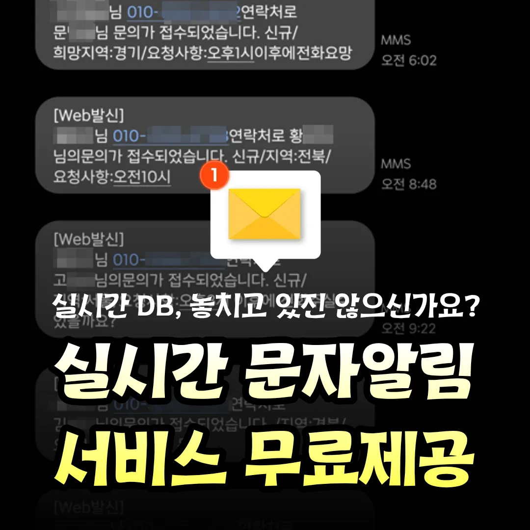 이미지 6