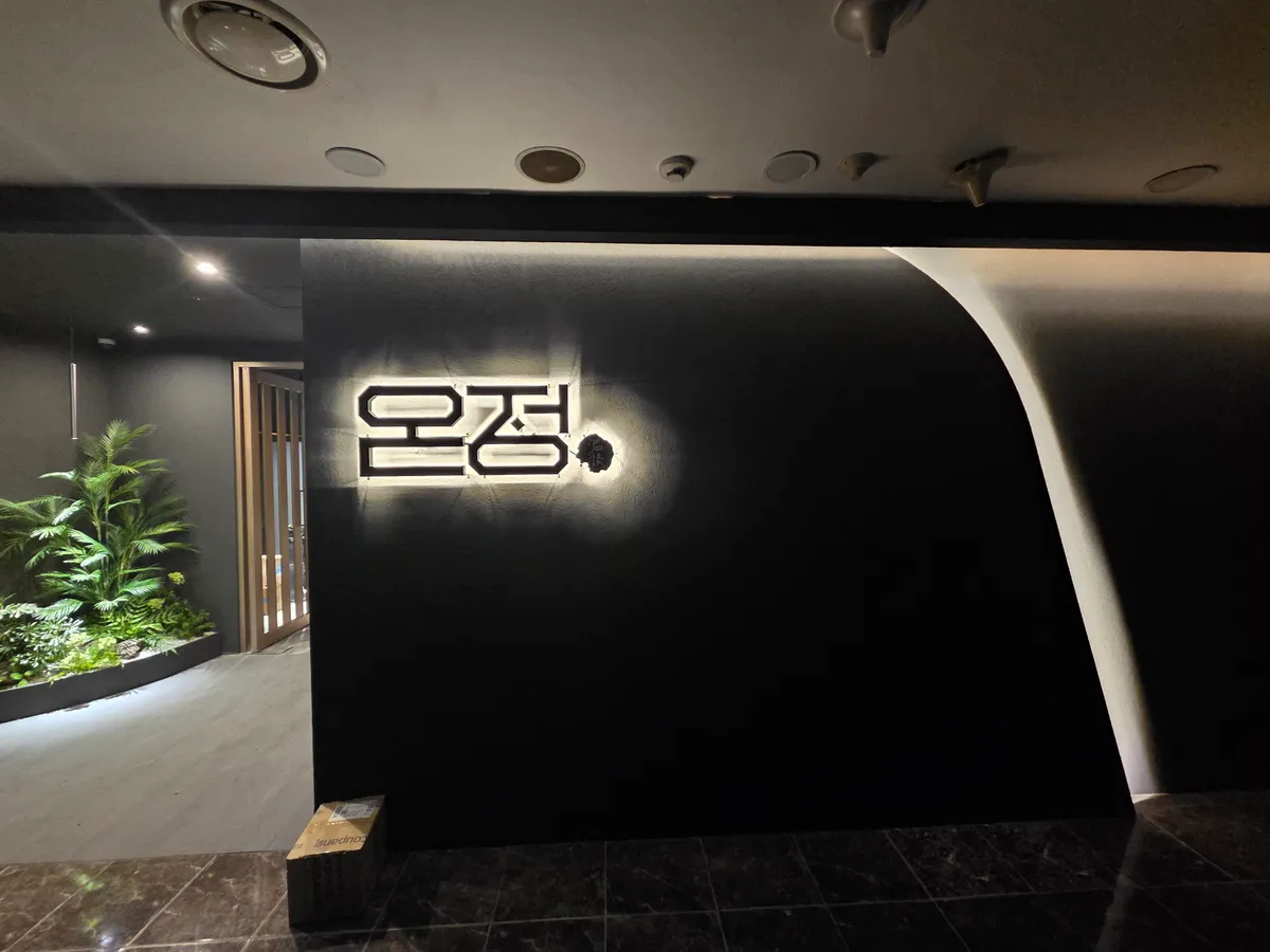 이미지 3