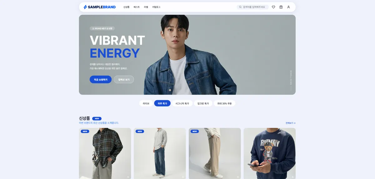 포트폴리오 이미지