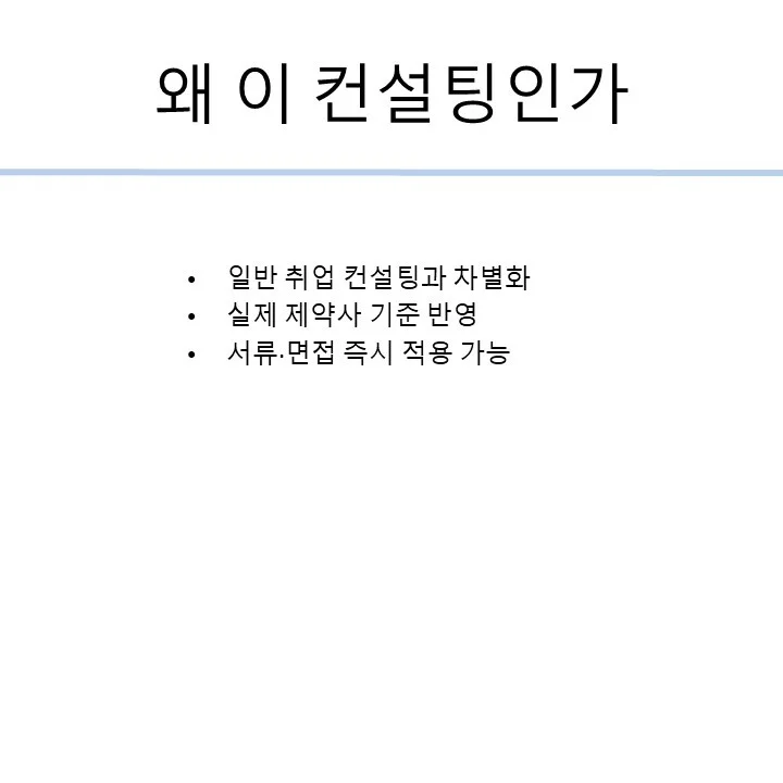 이미지 6