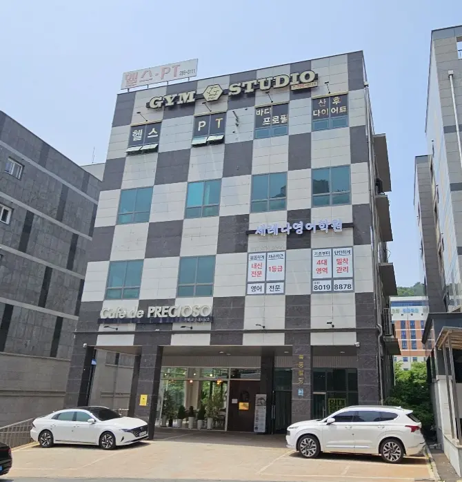 포트폴리오 이미지