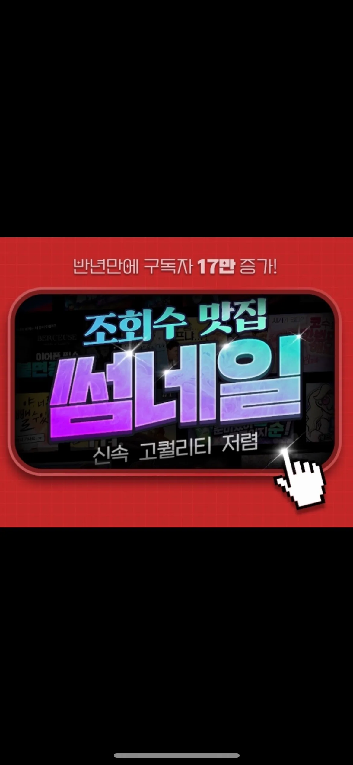 포트폴리오 이미지