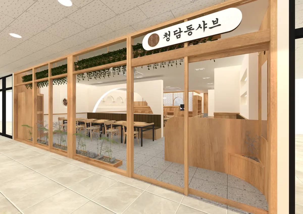이미지 8