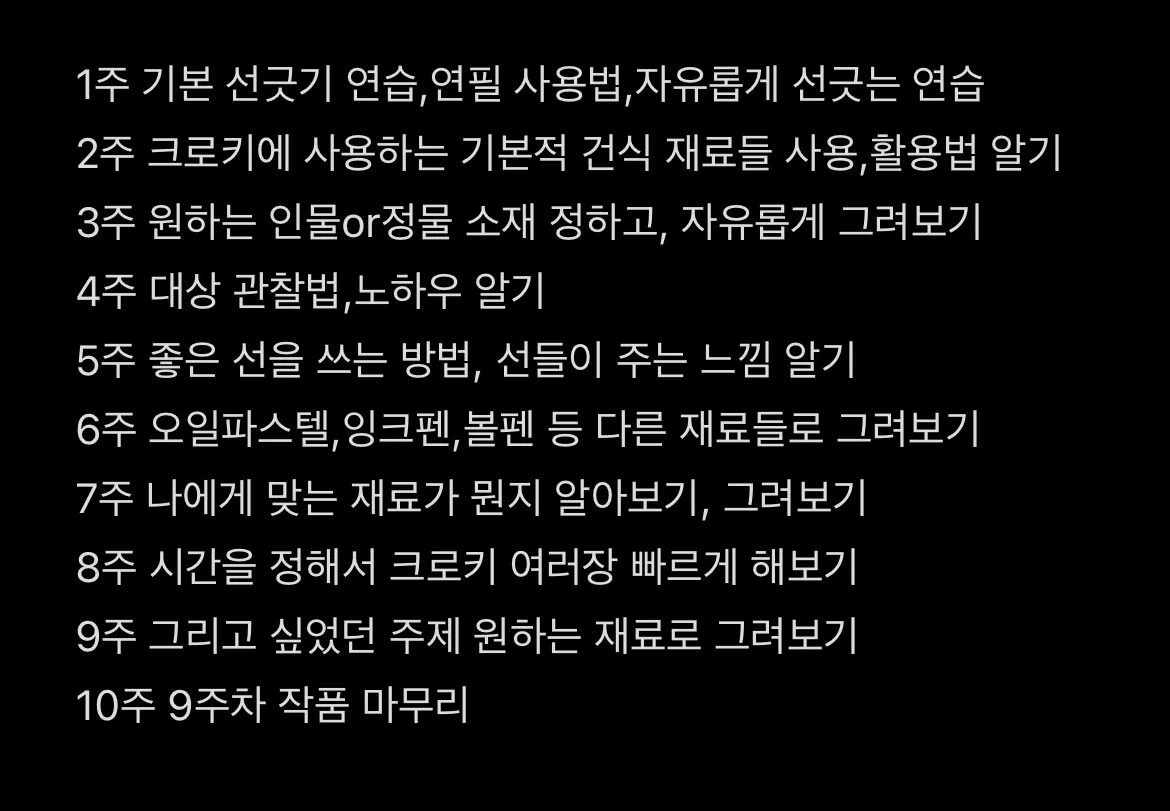 이미지 3