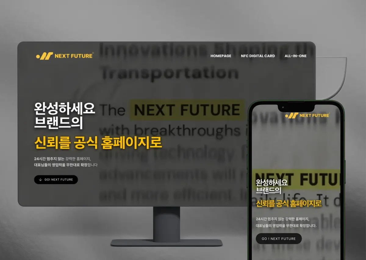 포트폴리오 이미지