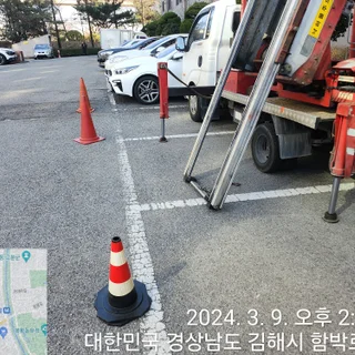 6층 냉장고 작업건