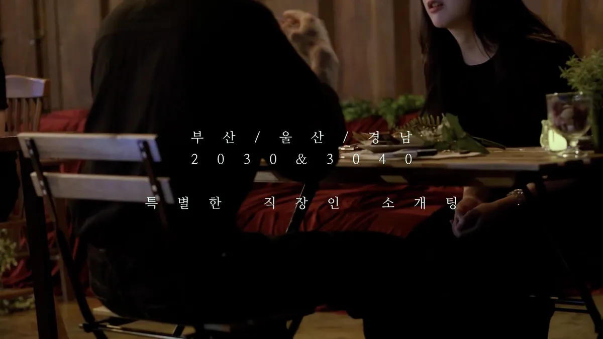 이미지 12