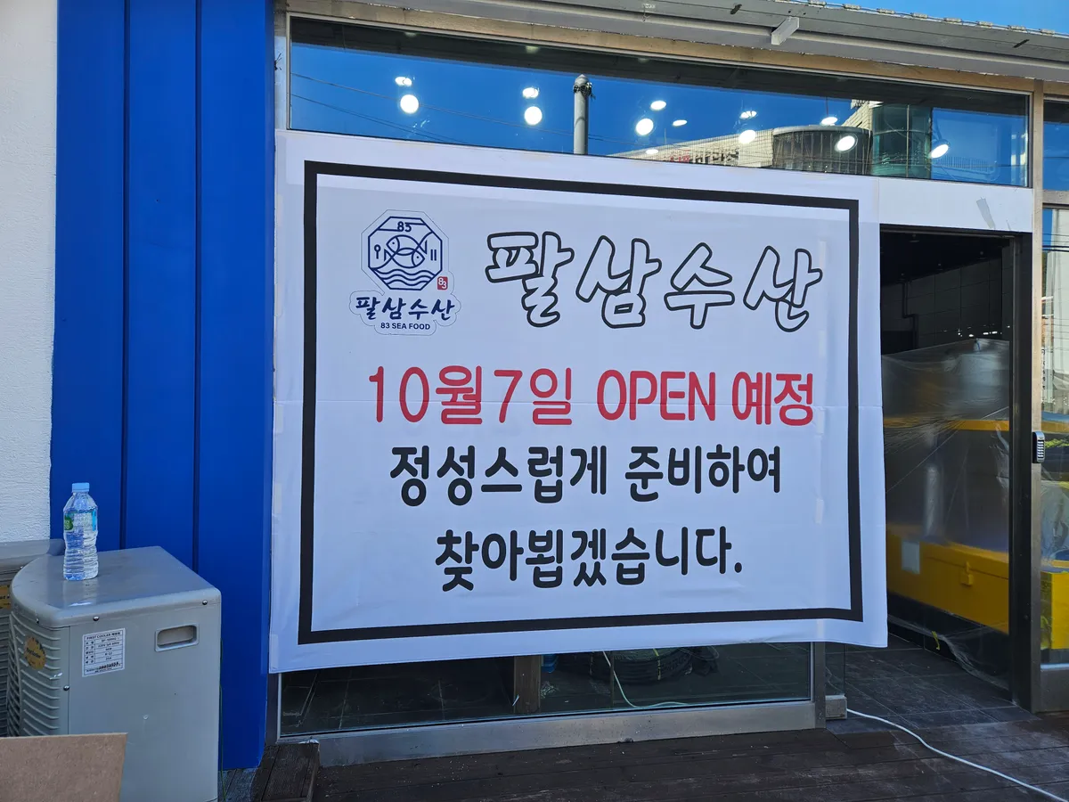 이미지 3