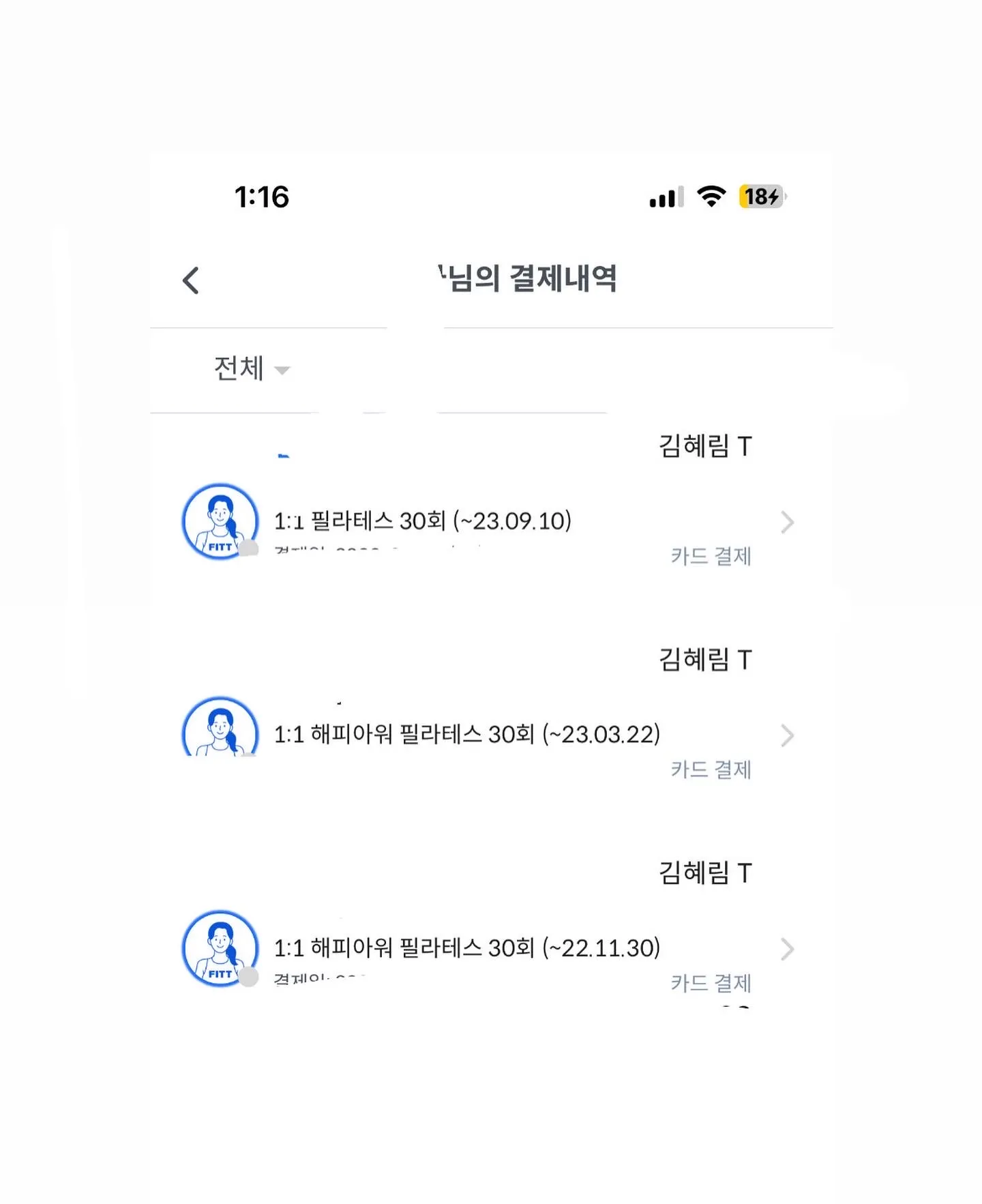 이미지 4