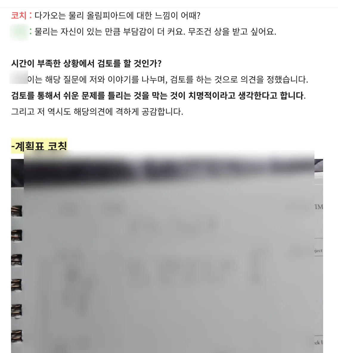 이미지 5