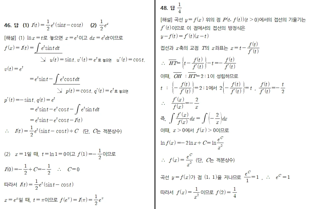 이미지 3