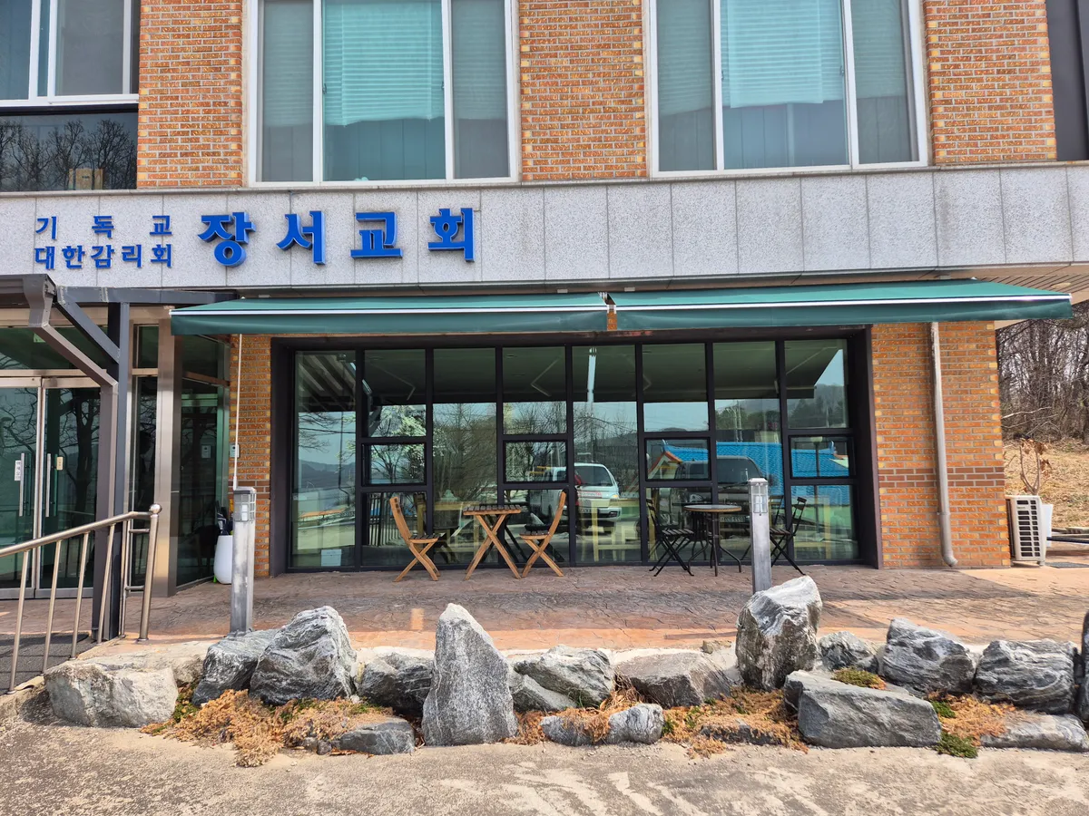 이미지 7