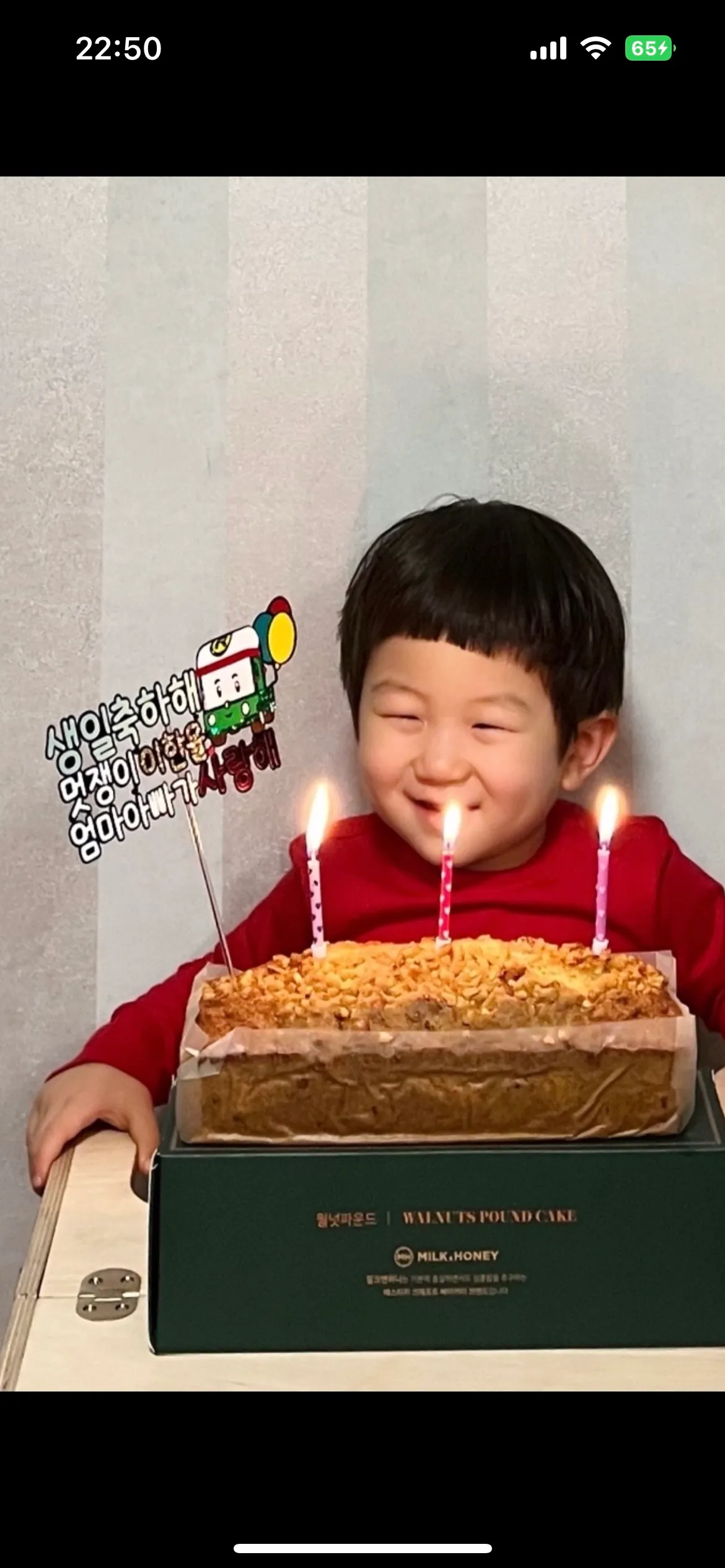 이미지 3