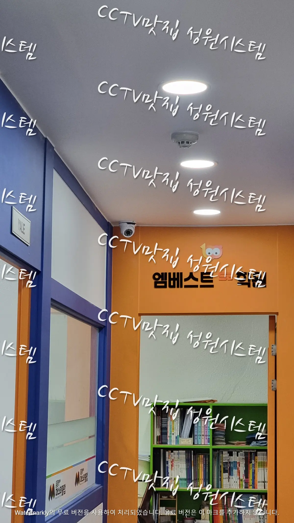 이미지 5