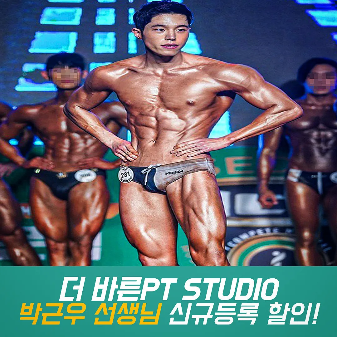 더 바른PT STUDIO 강사진 / 더 바른PT STUDIO 마곡발산점 - 숨고, 숨은고수 더 바른PT STUDIO 강사진