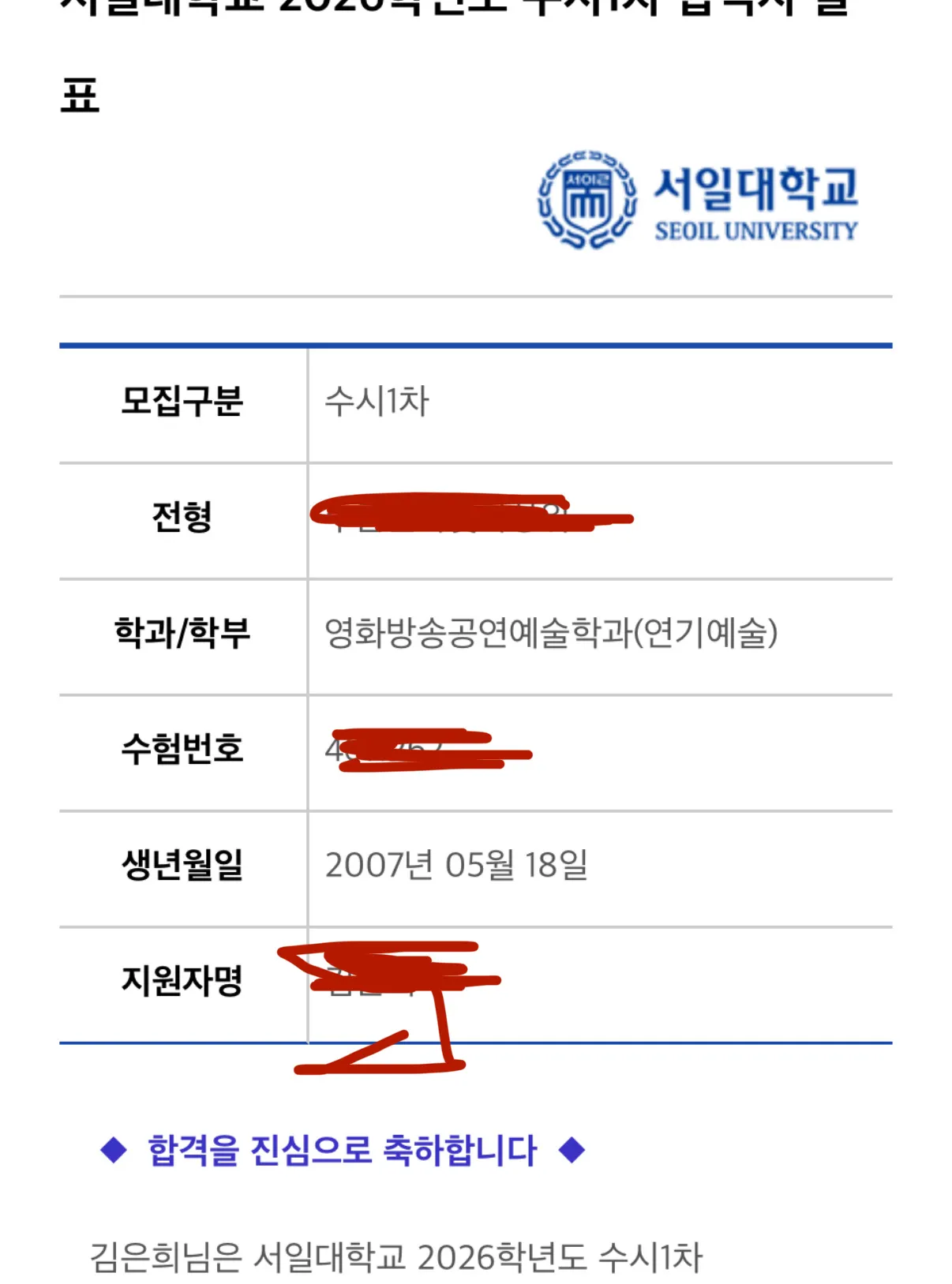 이미지 6