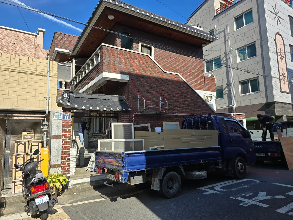 이미지 2